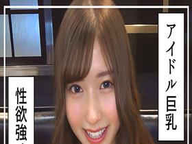 ホイホイぱんち39発目 素人ホイホイZ・個人撮影・ワンナイト・マッチングアプリ・ラブホ・ 素人・美少女・お姉さん・女子大生・ハメ撮り・巨乳・美乳・清楚・顔射・浮気・くびれ・潮吹き・スレンダー・ハーフ・長身・巨根・ドキュメンタリー　サンプル画像02